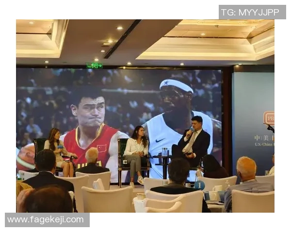 姚明谈球迷热情与篮球文化对中国体育发展的重要性
