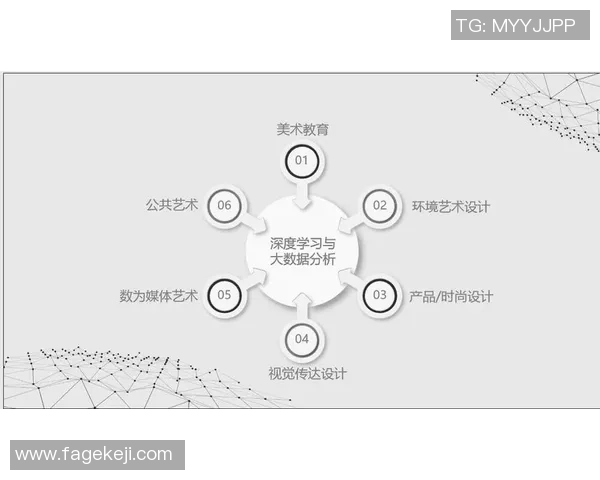 杭州足球队运营体系解析与战术创新的深度探讨