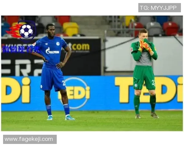 沙尔克04遭重创，连续在德甲比赛中落败，云达不莱梅获胜